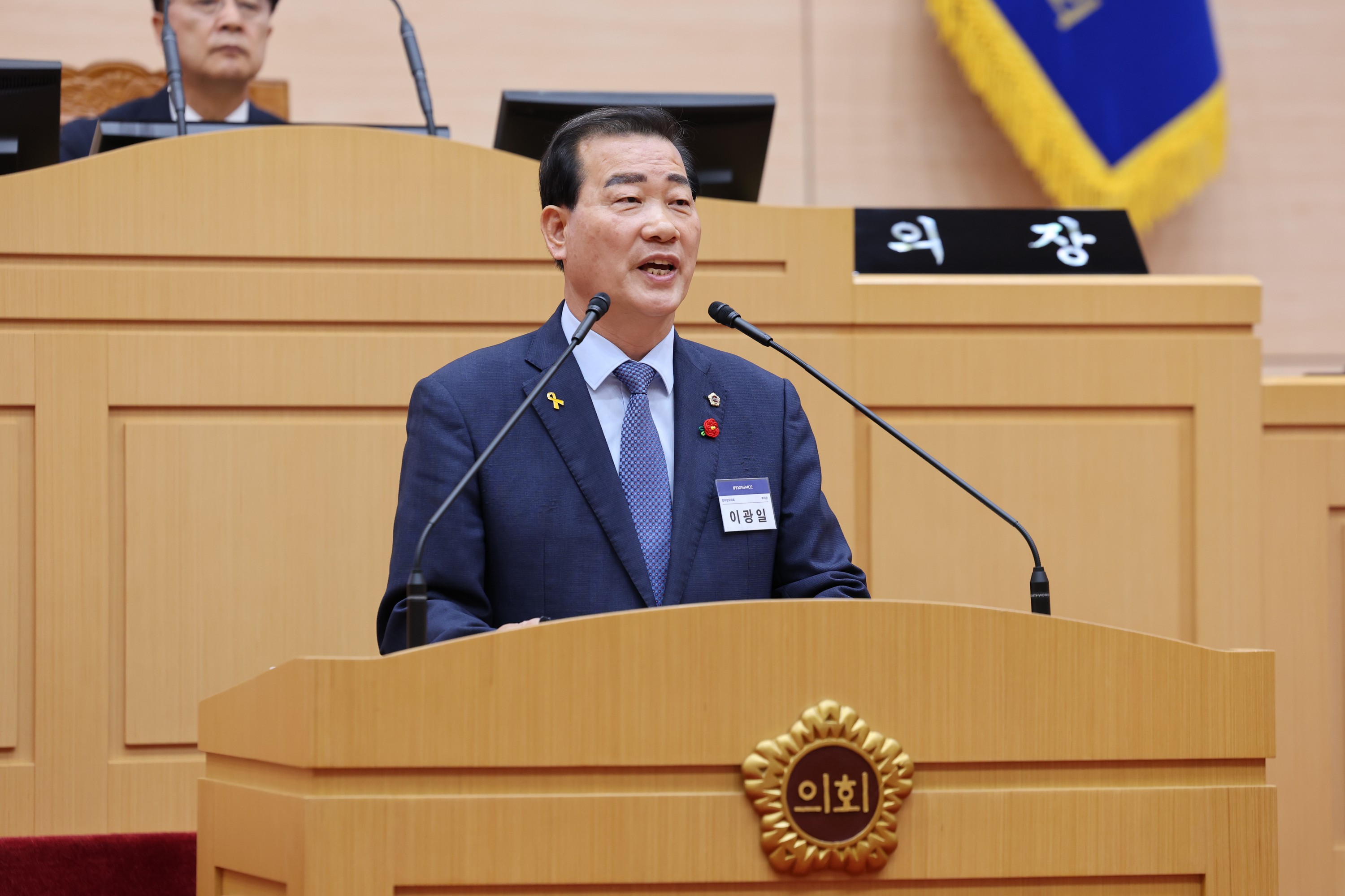 제391회 제1차 정례회 제1차 본회의 첨부이미지 : 25년06월05일 제391회 제1차 정례회 제1차 본회의 - 064.jpg