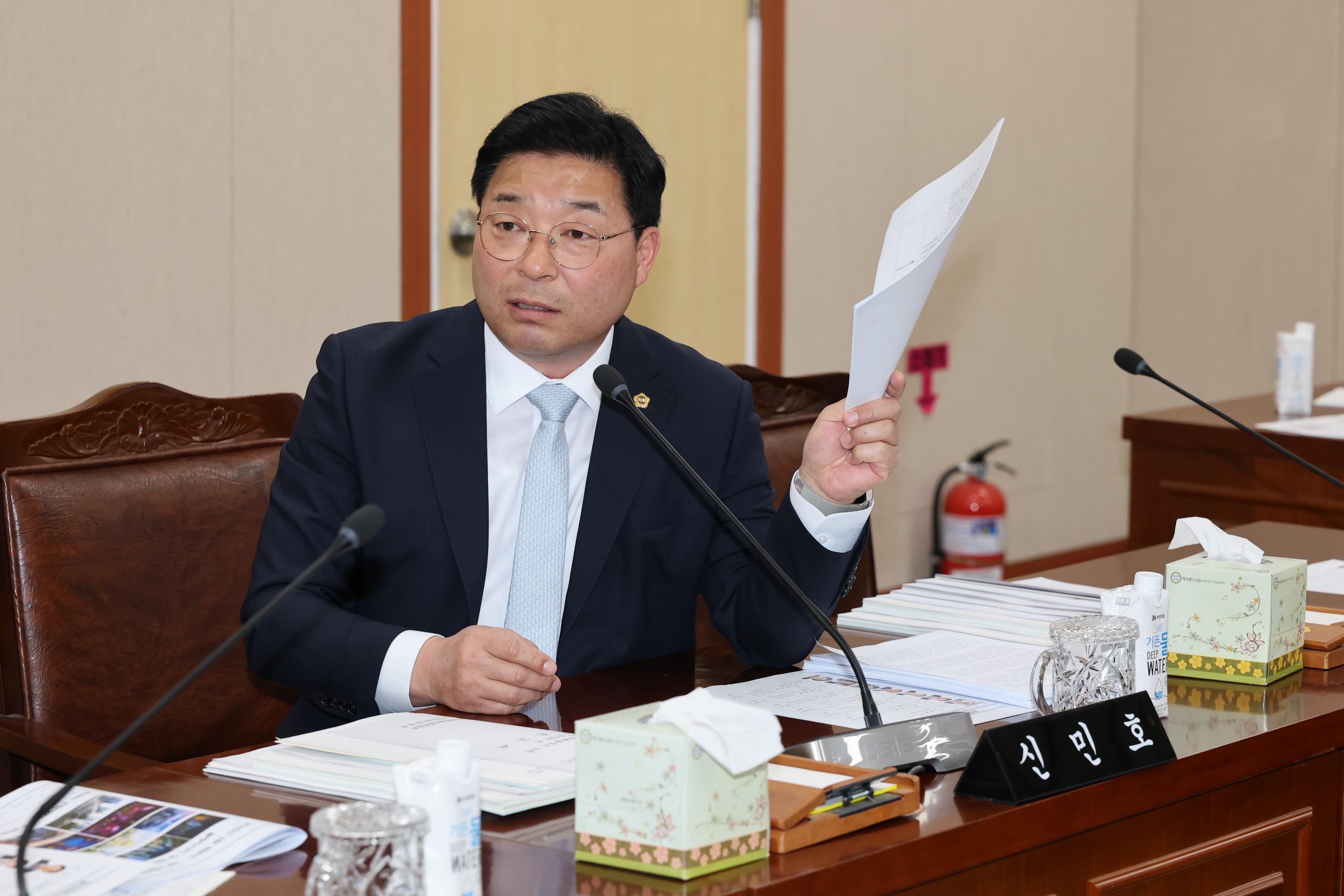 제391회 제1차 정례회 경제관광문화위원회 회의 첨부이미지 : 25년06월05일 제391회 제1차 정례회 경제관광문화위원회 회의 - 025.jpg