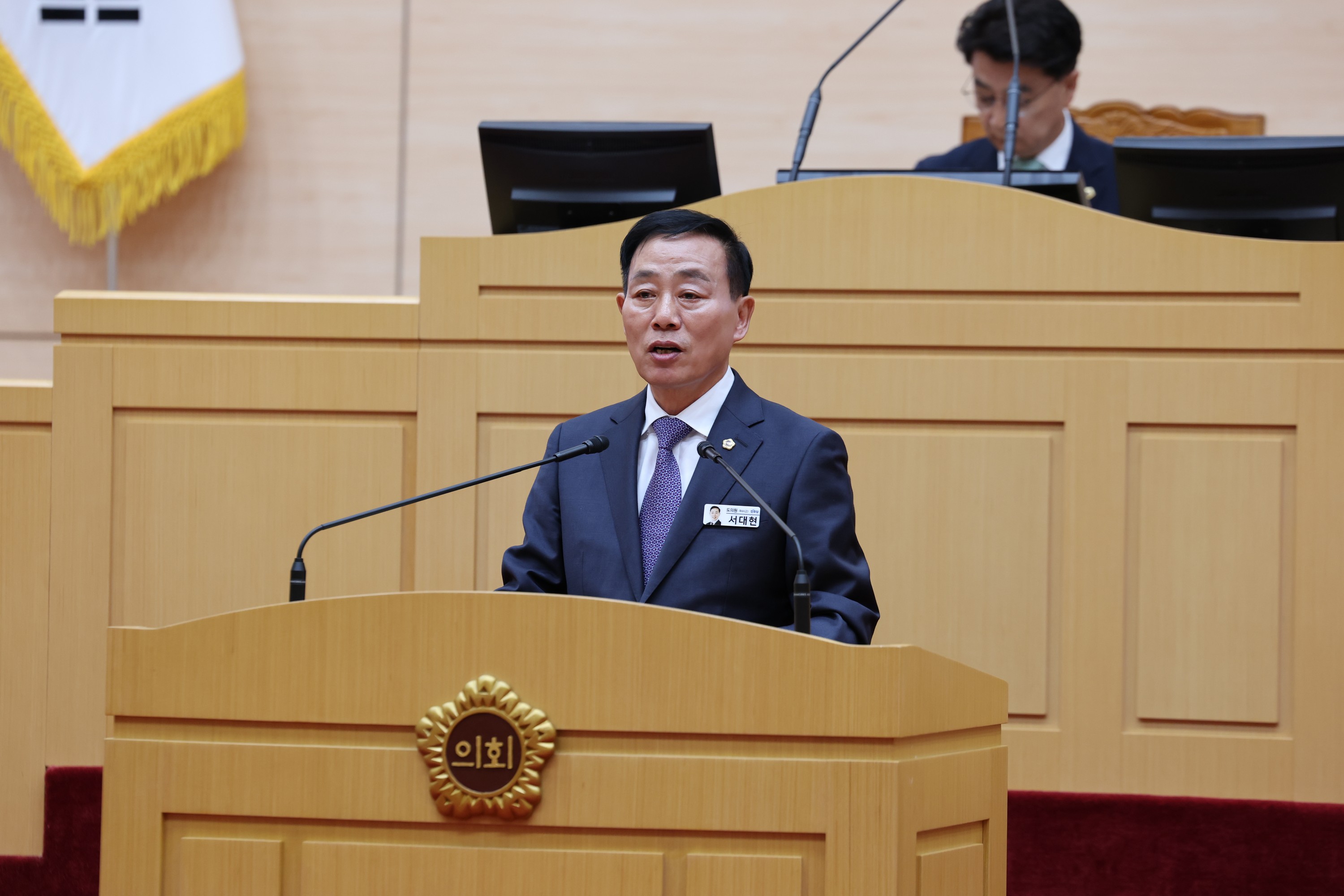 제391회 제1차 정례회 제1차 본회의 첨부이미지 : 25년06월05일 제391회 제1차 정례회 제1차 본회의 - 133.jpg