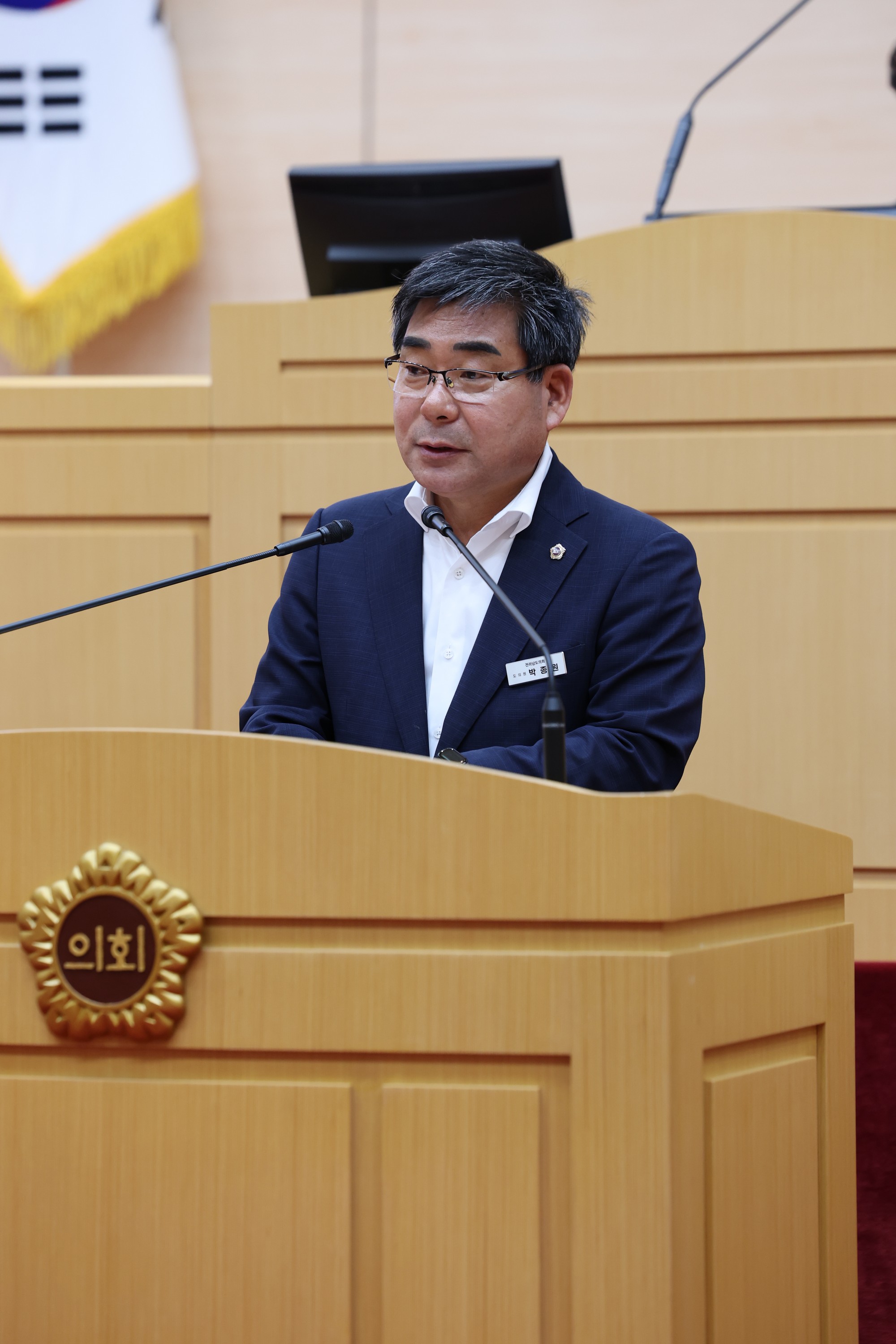 제391회 제1차 정례회 제1차 본회의 첨부이미지 : 25년06월05일 제391회 제1차 정례회 제1차 본회의 - 128.jpg