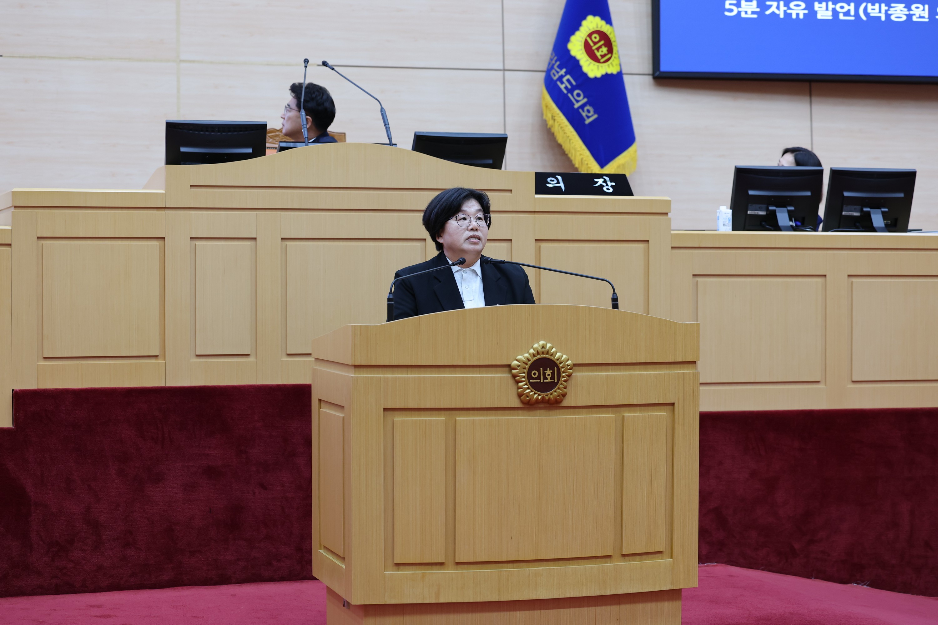 제391회 제1차 정례회 제1차 본회의 첨부이미지 : 25년06월05일 제391회 제1차 정례회 제1차 본회의 - 100.jpg