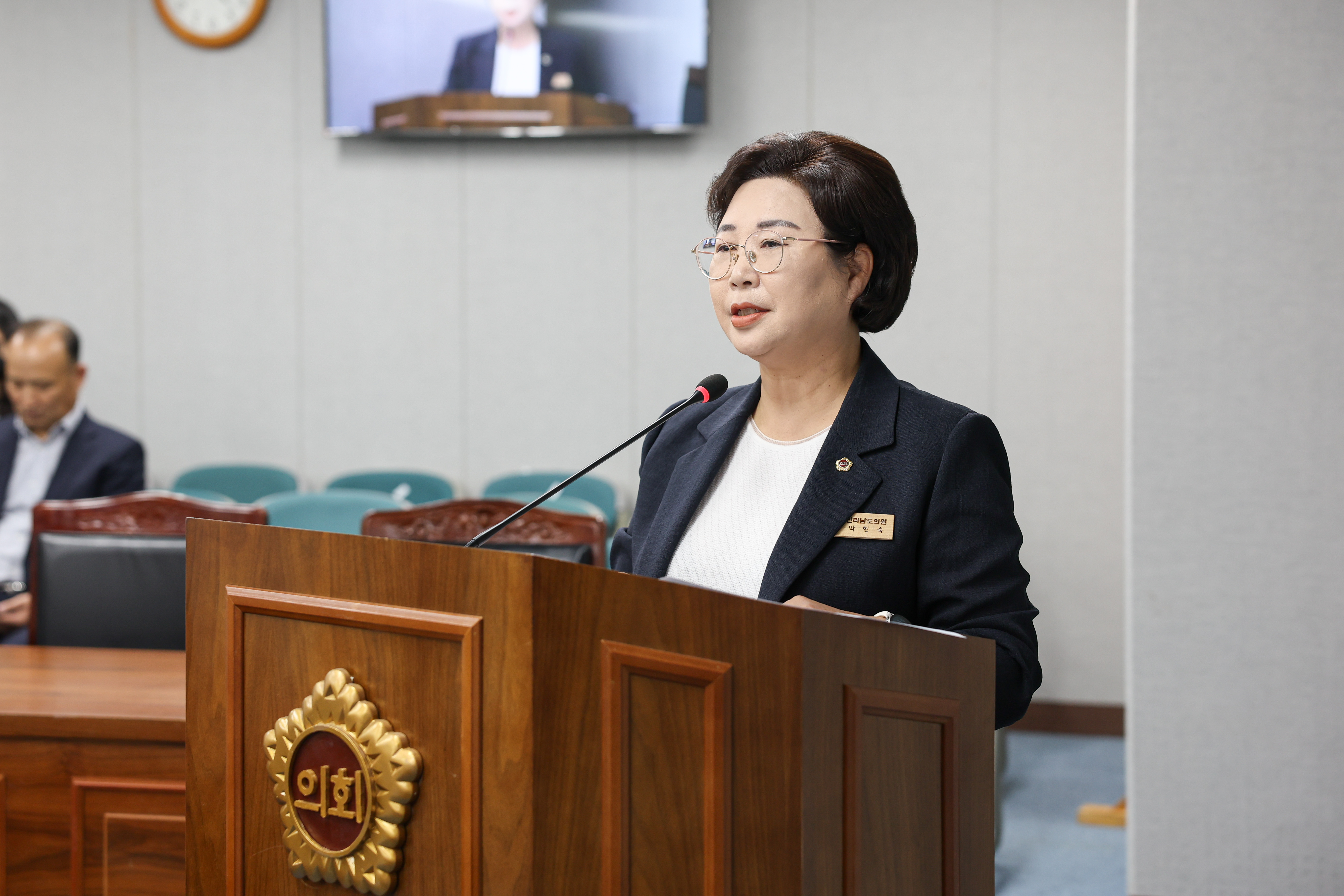 제391회 정례회 제1차 의회운영위원회 회의 첨부이미지 : 25년06월05일 제391회 정례회 제1차 의회운영위원회 회의_16.jpg