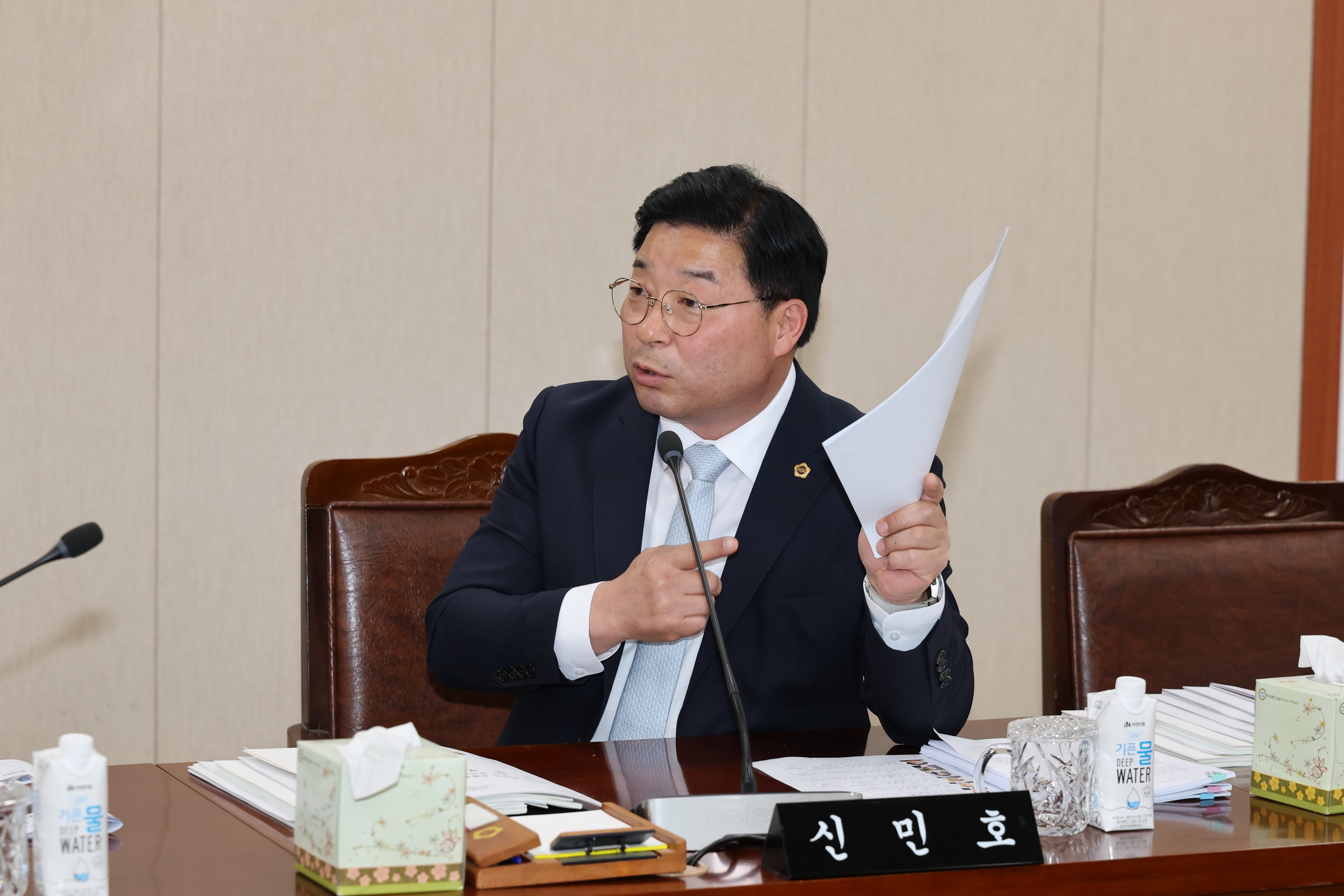 제391회 제1차 정례회 경제관광문화위원회 회의 첨부이미지 : 25년06월05일 제391회 제1차 정례회 경제관광문화위원회 회의 - 023.jpg