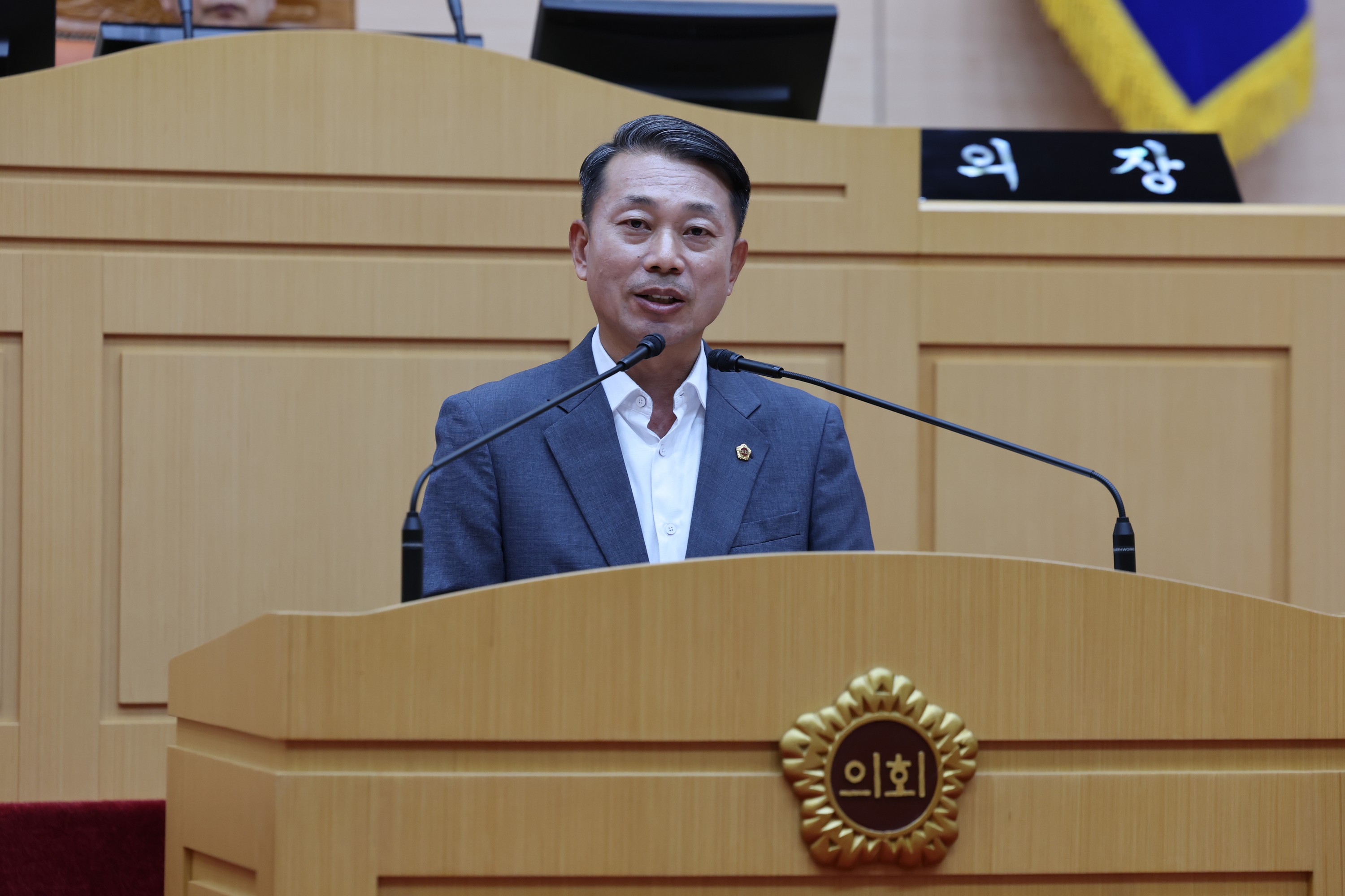 제391회 제1차 정례회 제1차 본회의 첨부이미지 : 25년06월05일 제391회 제1차 정례회 제1차 본회의 - 090.jpg