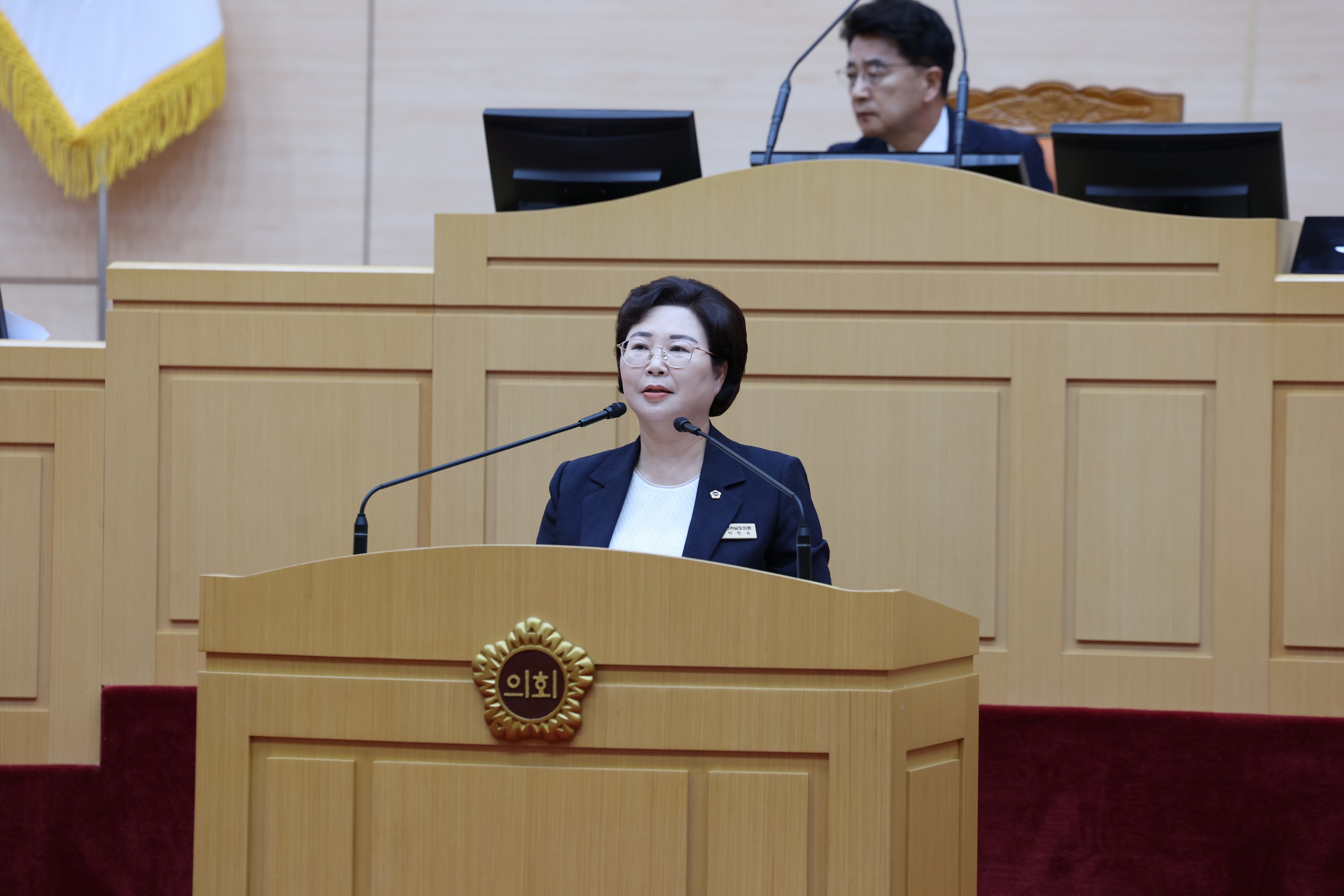 제391회 제1차 정례회 제1차 본회의 첨부이미지 : 25년06월05일 제391회 제1차 정례회 제1차 본회의 - 070.jpg