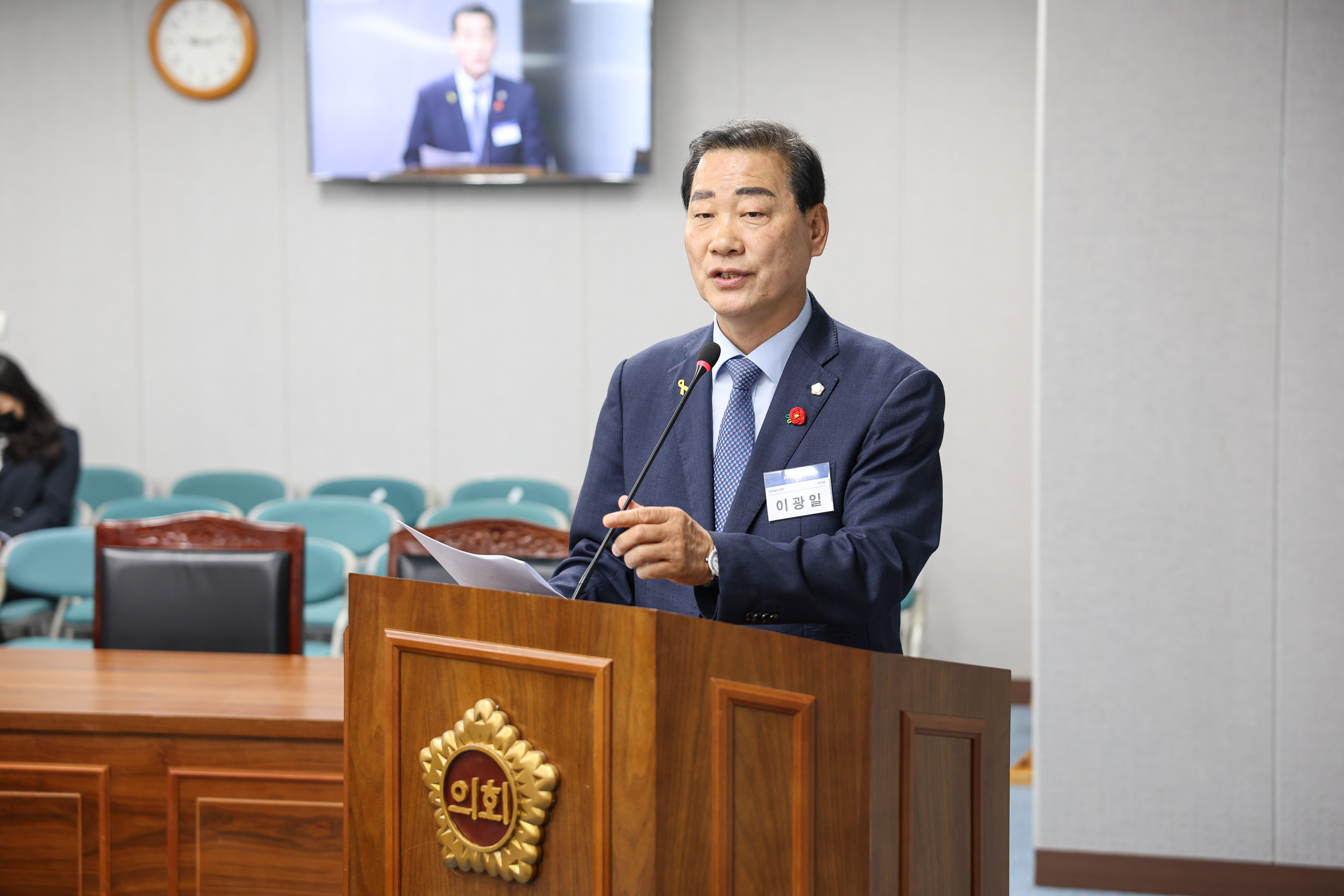 제391회 정례회 제1차 의회운영위원회 회의 첨부이미지 : 25년06월05일 제391회 정례회 제1차 의회운영위원회 회의_08.jpg