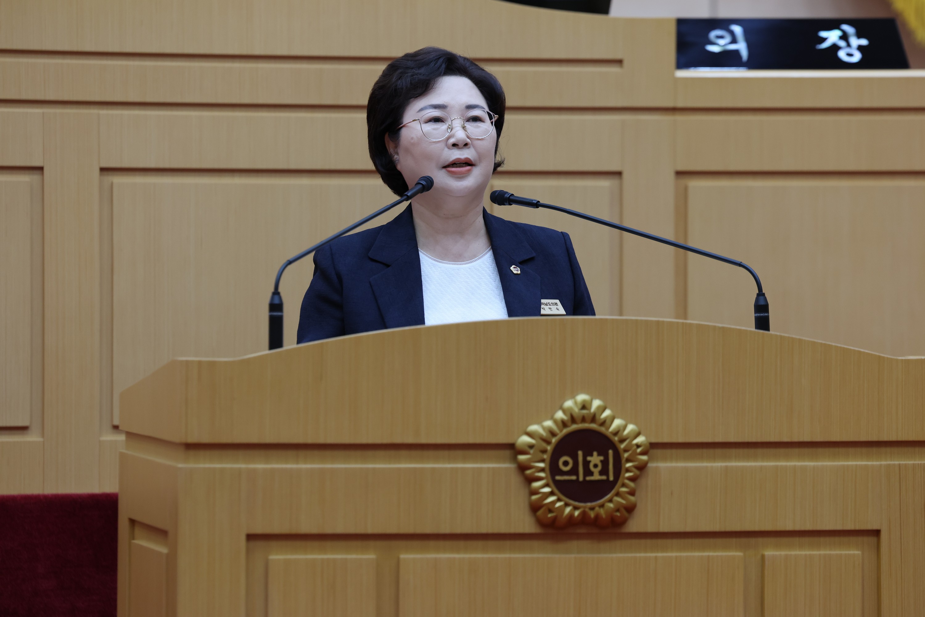 제391회 제1차 정례회 제1차 본회의 첨부이미지 : 25년06월05일 제391회 제1차 정례회 제1차 본회의 - 073.jpg