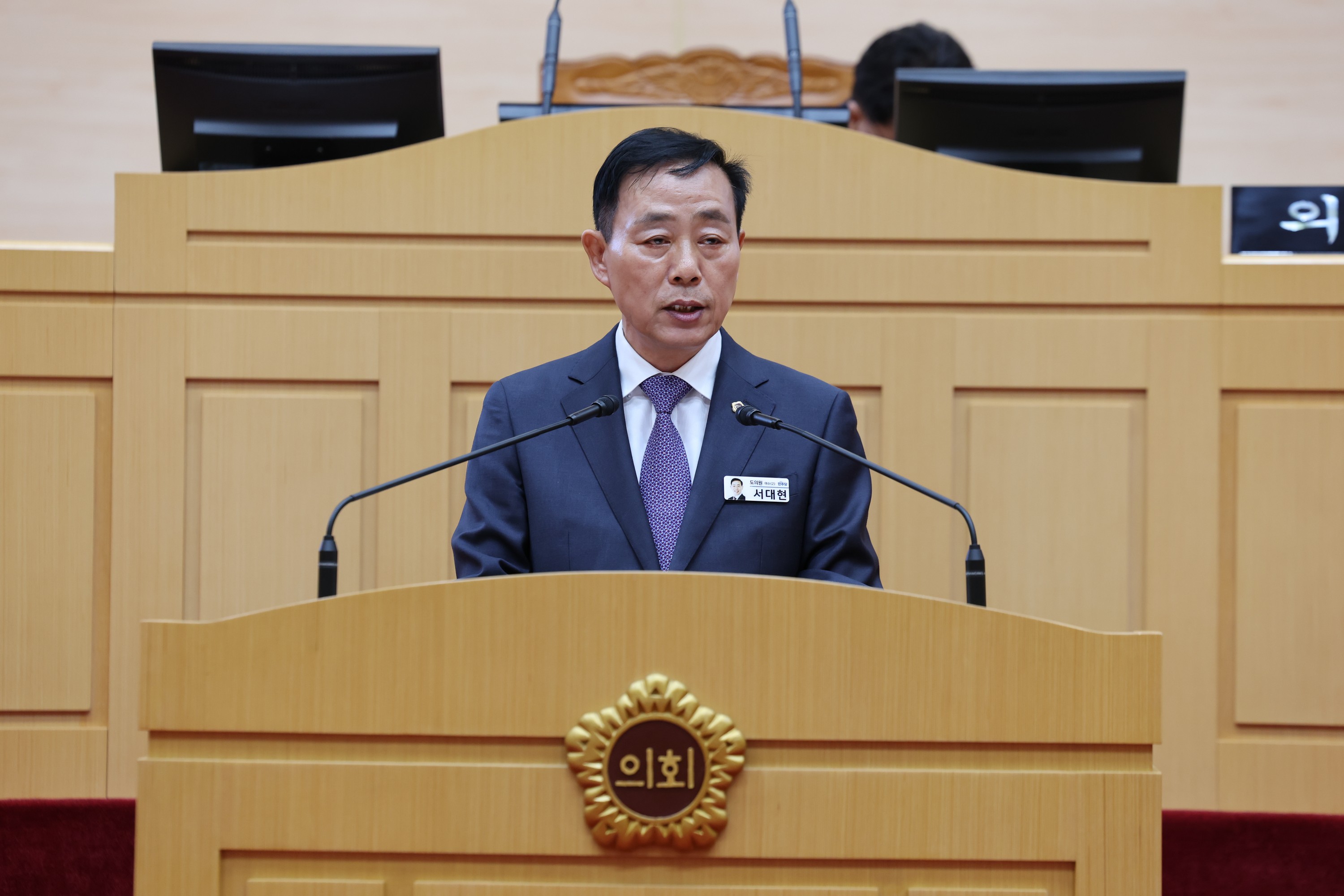 제391회 제1차 정례회 제1차 본회의 첨부이미지 : 25년06월05일 제391회 제1차 정례회 제1차 본회의 - 140.jpg
