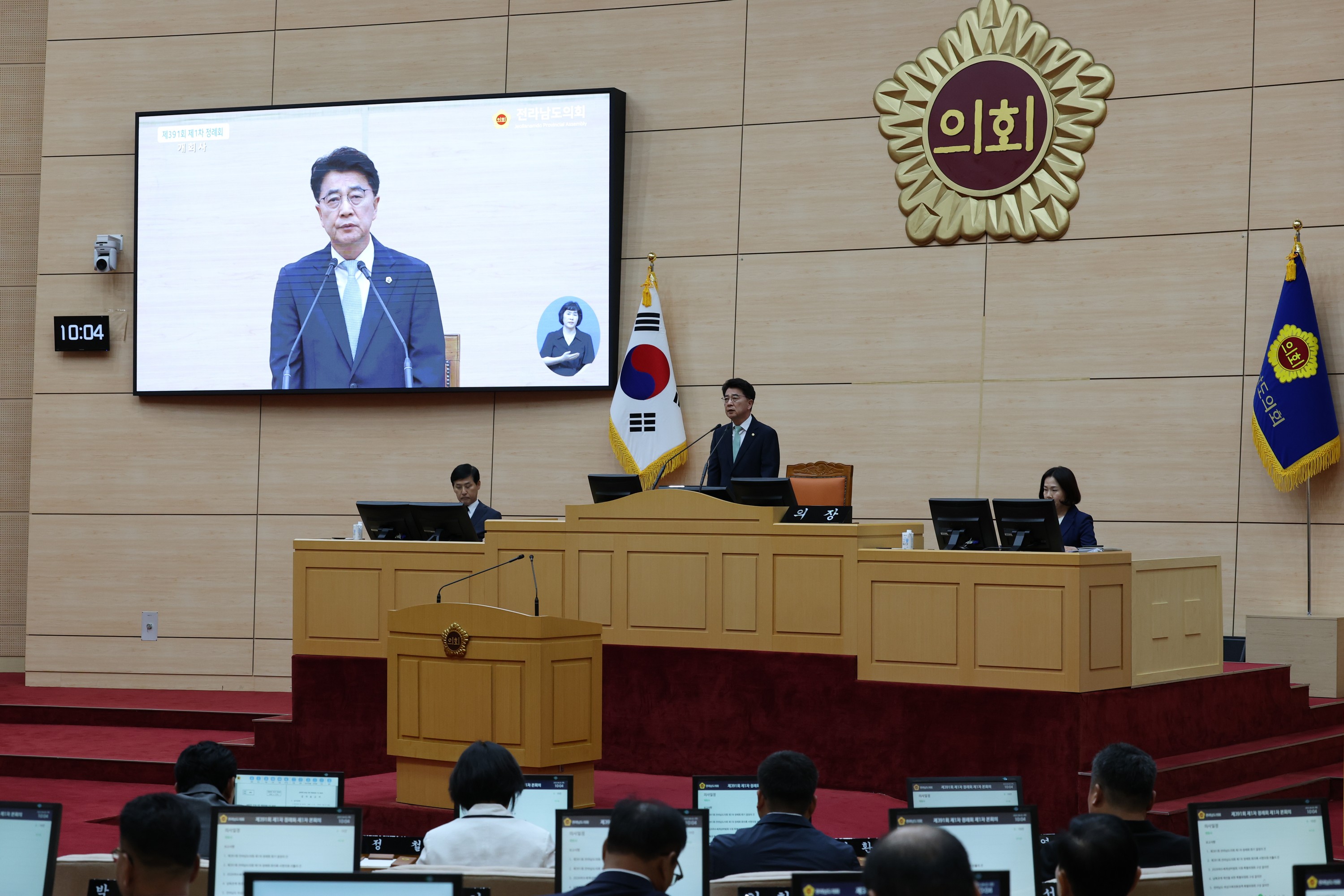 제391회 제1차 정례회 제1차 본회의 첨부이미지 : 25년06월05일 제391회 제1차 정례회 제1차 본회의 - 010.jpg