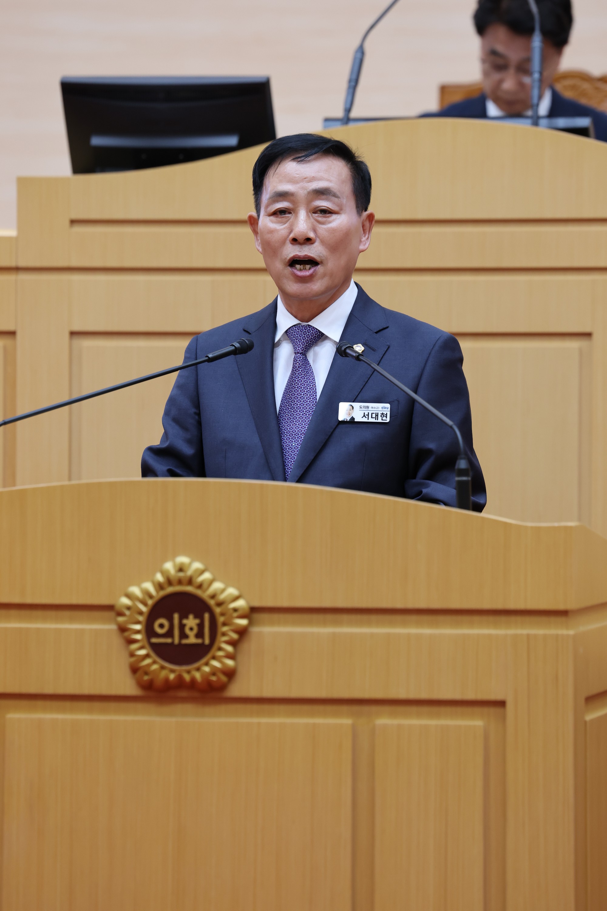 제391회 제1차 정례회 제1차 본회의 첨부이미지 : 25년06월05일 제391회 제1차 정례회 제1차 본회의 - 135.jpg