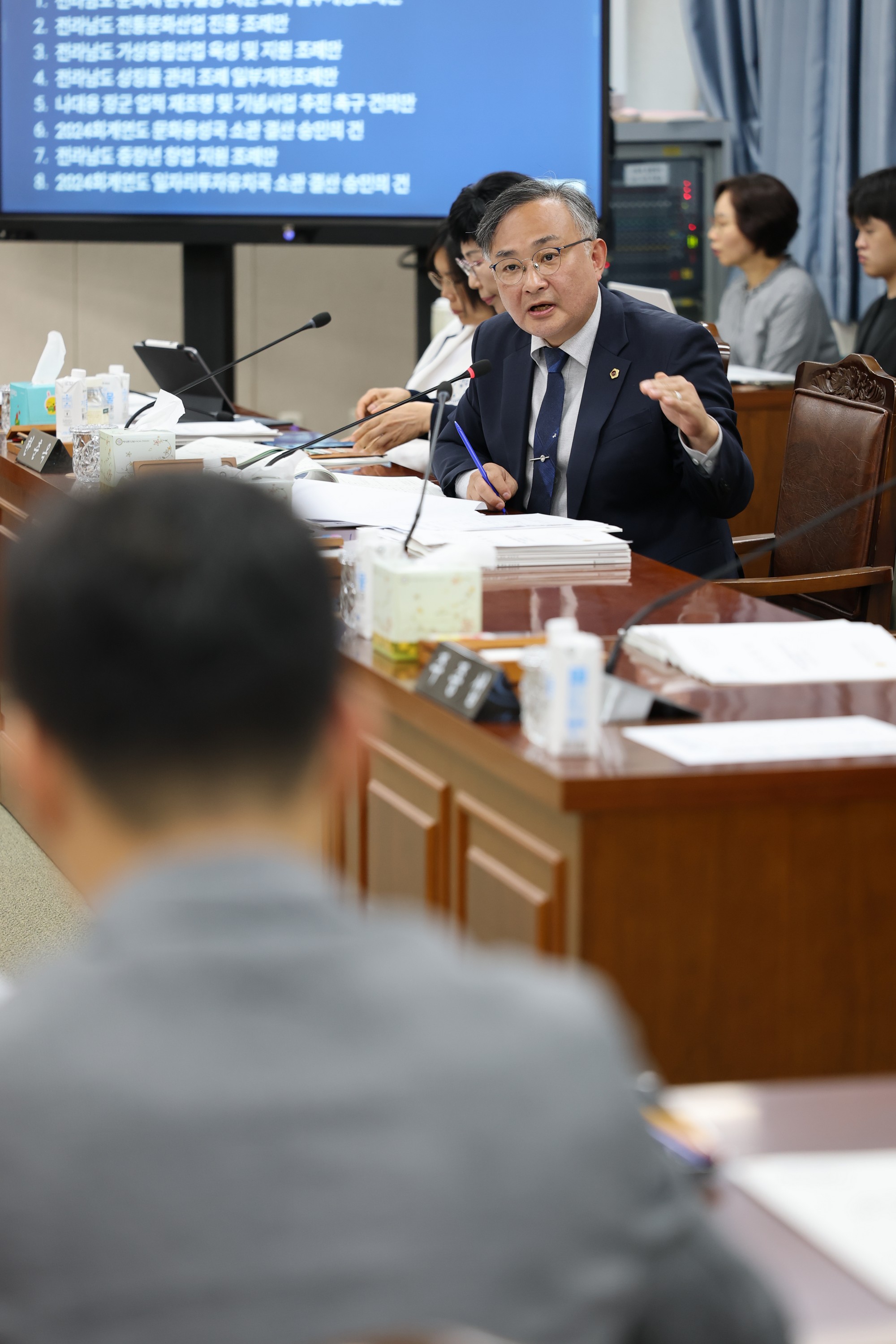 제391회 제1차 정례회 경제관광문화위원회 회의 첨부이미지 : 25년06월05일 제391회 제1차 정례회 경제관광문화위원회 회의 - 042.jpg