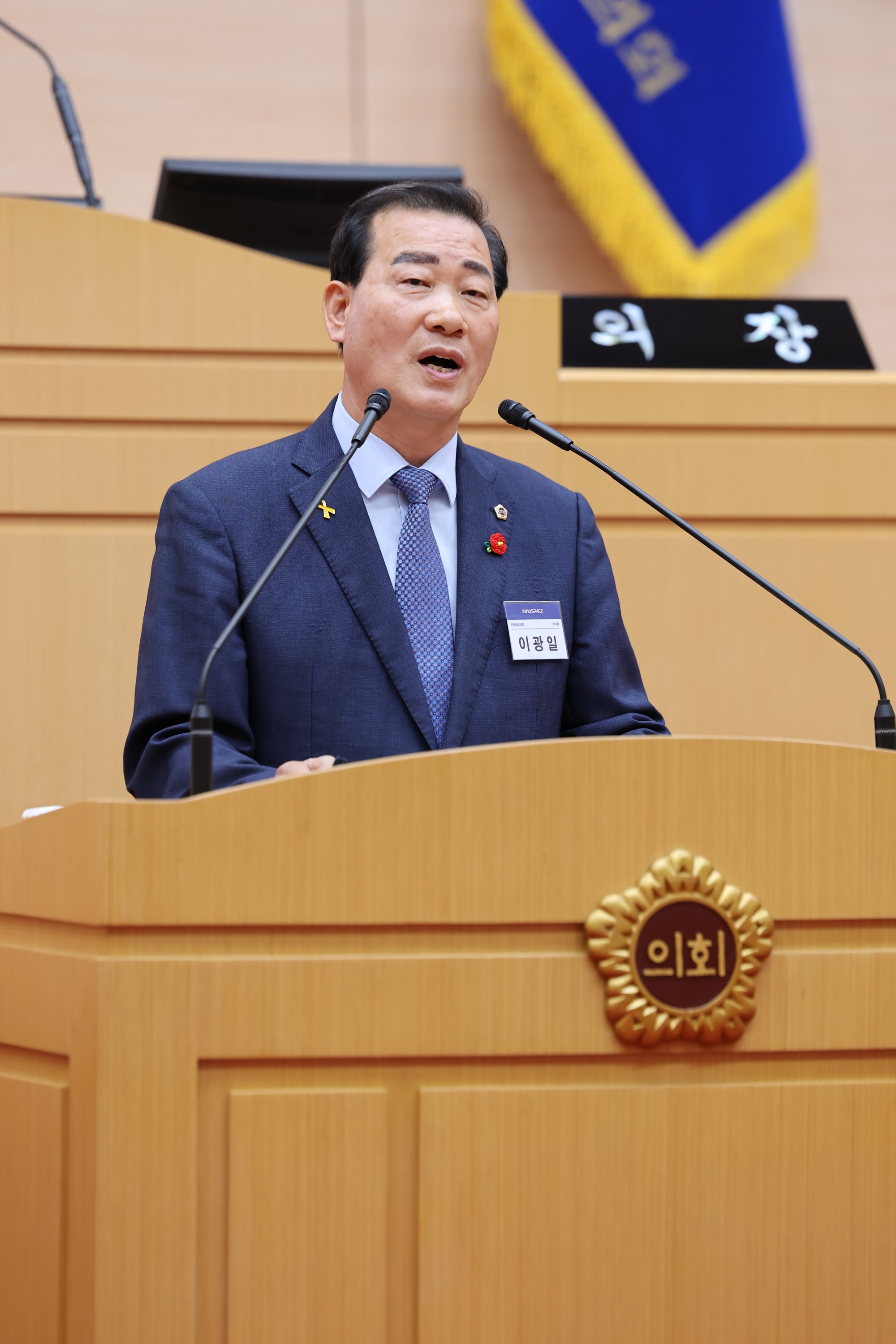 제391회 제1차 정례회 제1차 본회의 첨부이미지 : 25년06월05일 제391회 제1차 정례회 제1차 본회의 - 066.jpg