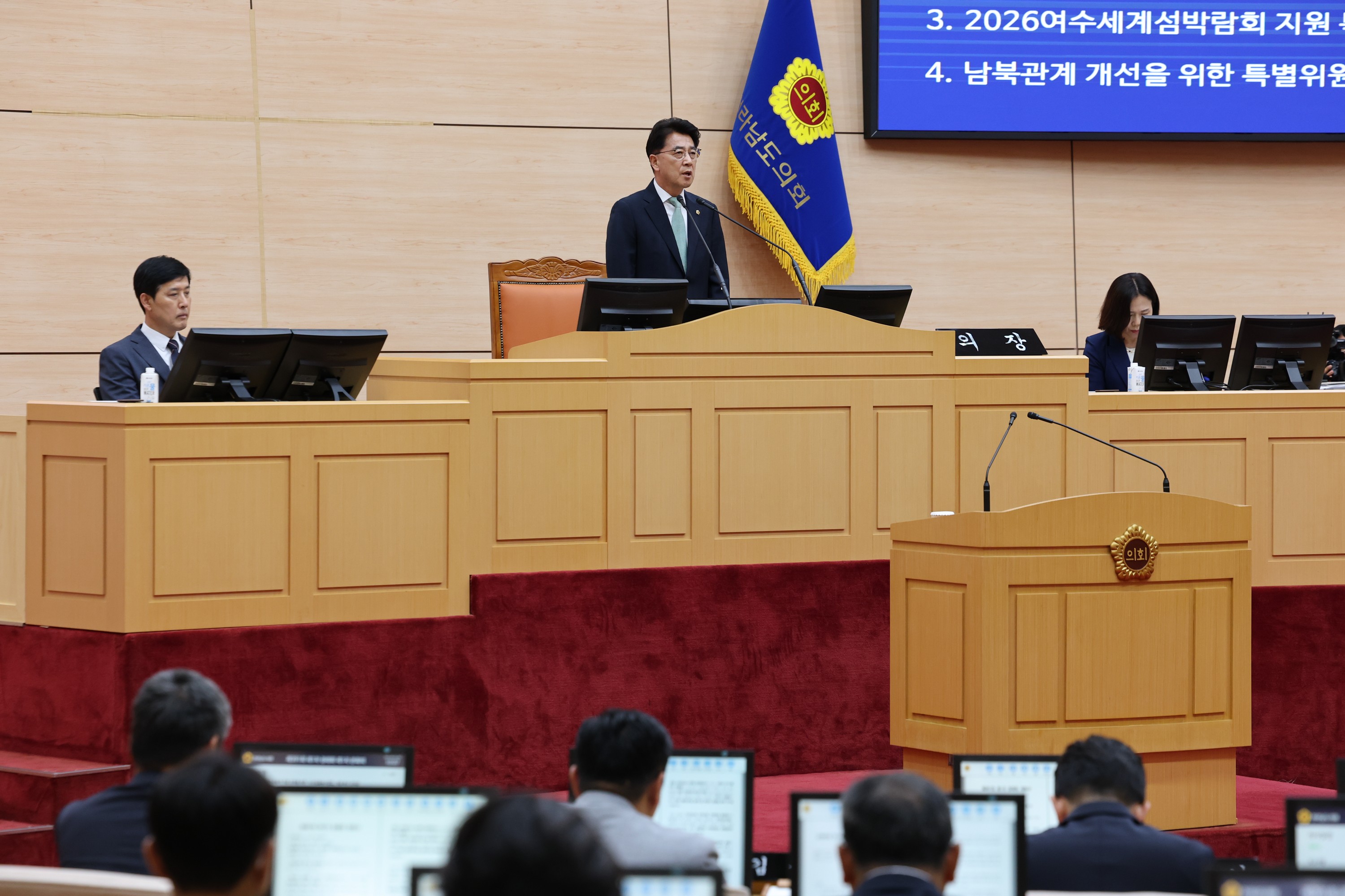 제391회 제1차 정례회 제1차 본회의 첨부이미지 : 25년06월05일 제391회 제1차 정례회 제1차 본회의 - 017.jpg