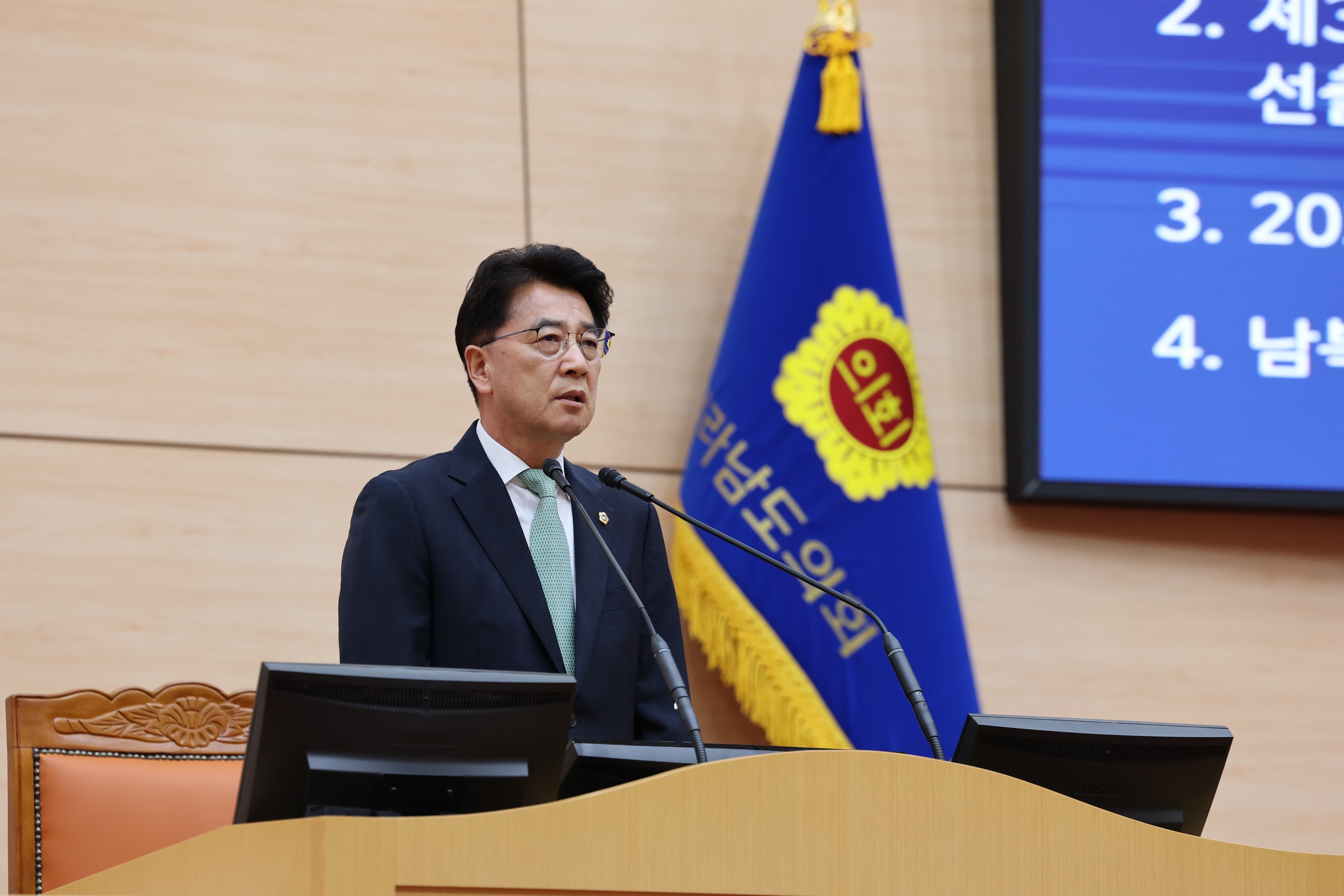 제391회 제1차 정례회 제1차 본회의 첨부이미지 : 25년06월05일 제391회 제1차 정례회 제1차 본회의 - 015.jpg