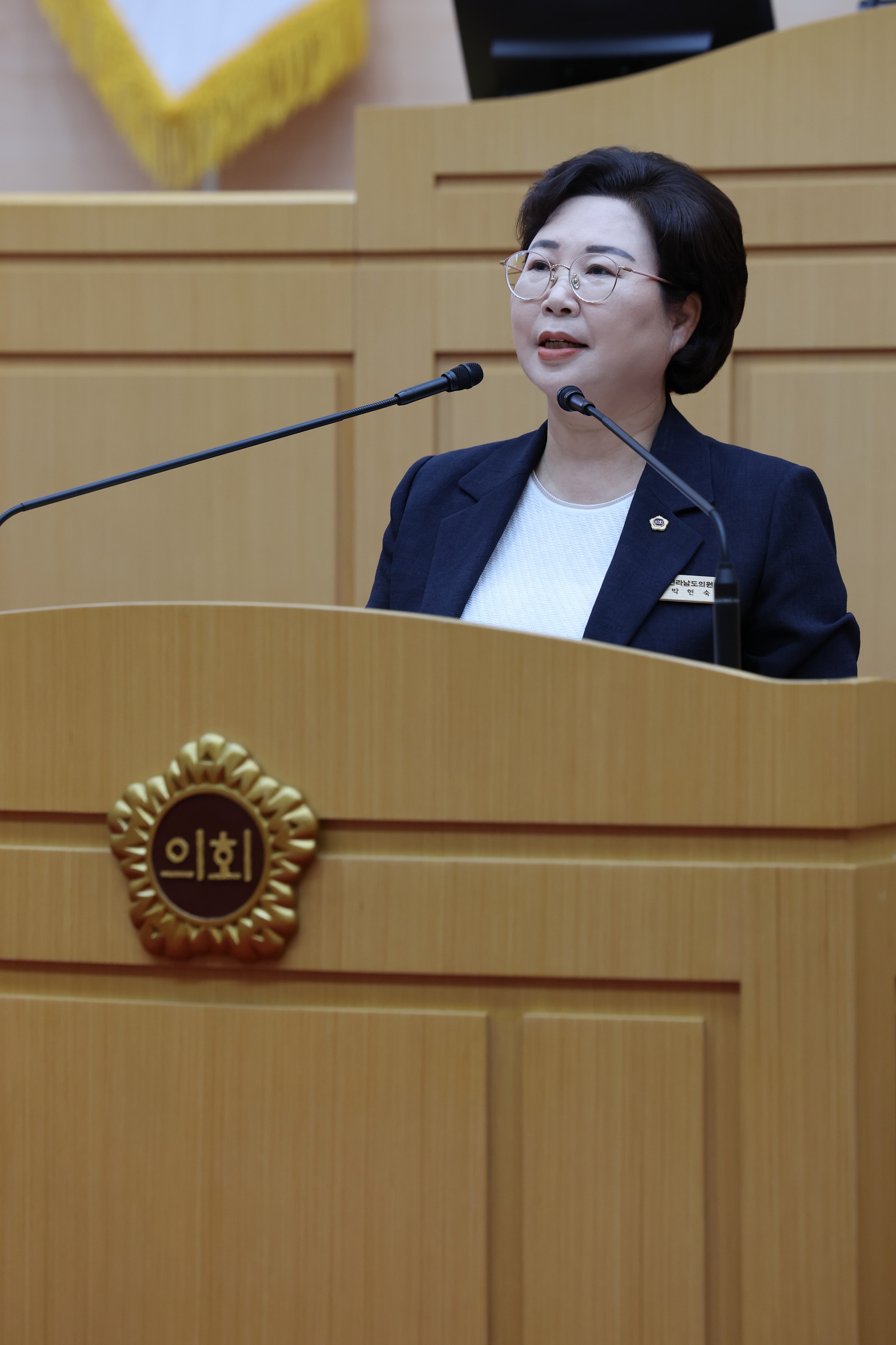 제391회 제1차 정례회 제1차 본회의 첨부이미지 : 25년06월05일 제391회 제1차 정례회 제1차 본회의 - 072.jpg