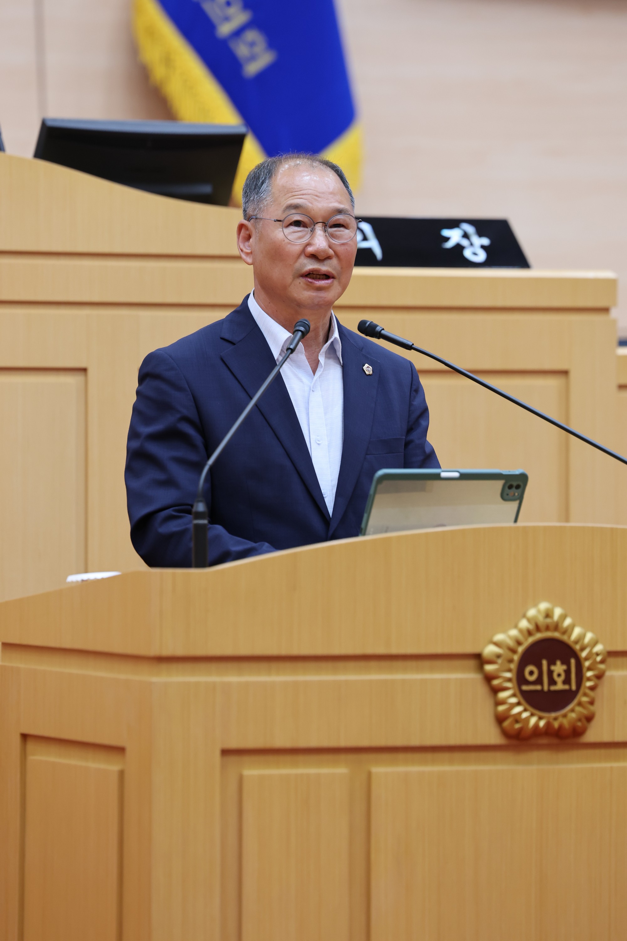제391회 제1차 정례회 제1차 본회의 첨부이미지 : 25년06월05일 제391회 제1차 정례회 제1차 본회의 - 056.jpg