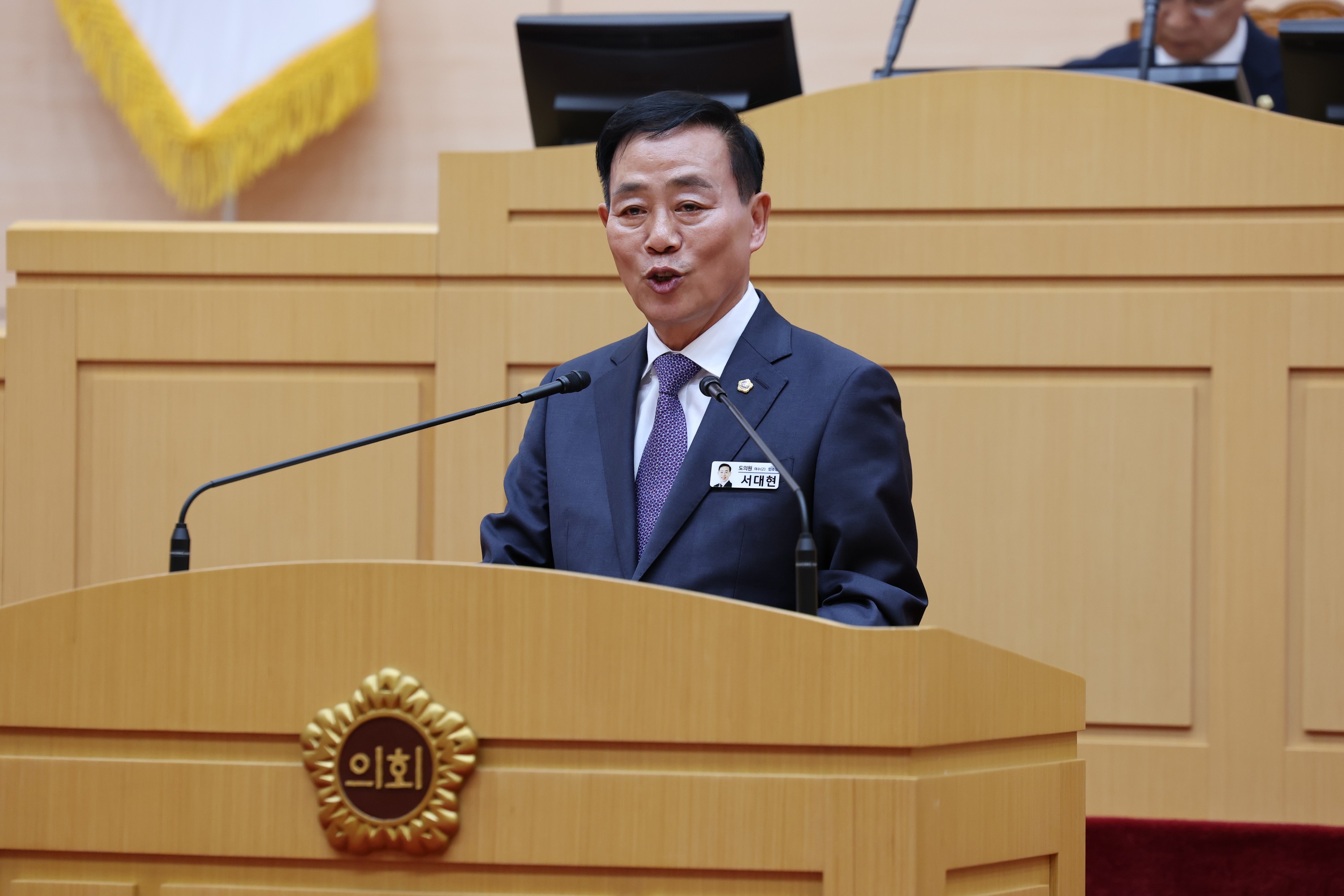제391회 제1차 정례회 제1차 본회의 첨부이미지 : 25년06월05일 제391회 제1차 정례회 제1차 본회의 - 134.jpg
