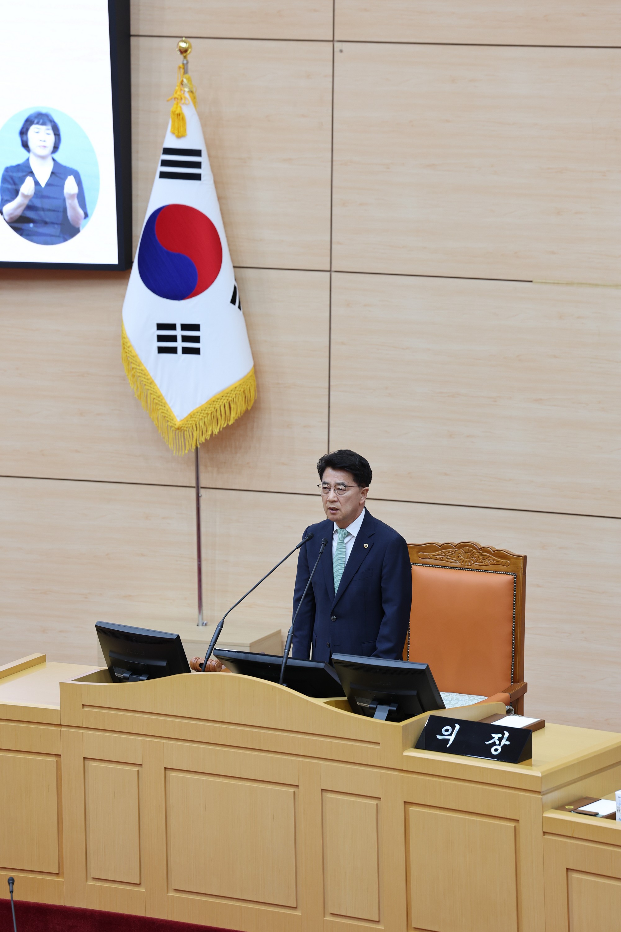 제391회 제1차 정례회 제1차 본회의 첨부이미지 : 25년06월05일 제391회 제1차 정례회 제1차 본회의 - 009.jpg