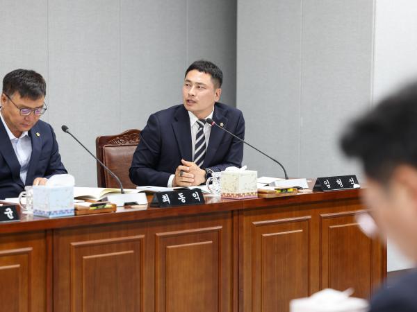 제391회 정례회 제1차 의회운영위원회 회의 첨부이미지 : 25년06월05일 제391회 정례회 제1차 운영위원회 회의_35.jpg