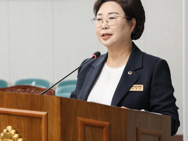 제391회 정례회 제1차 의회운영위원회 회의