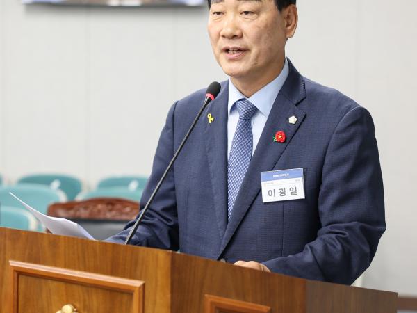 제391회 정례회 제1차 의회운영위원회 회의