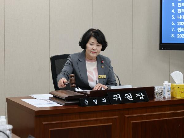 제391회 제1차 정례회 경제관광문화위원회 회의 첨부이미지 : 25년06월05일 제391회 제1차 정례회 경제관광문화위원회 회의 - 006.jpg