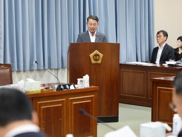 제391회 제1차 정례회 경제관광문화위원회 회의 첨부이미지 : 25년06월05일 제391회 제1차 정례회 경제관광문화위원회 회의 - 011.jpg
