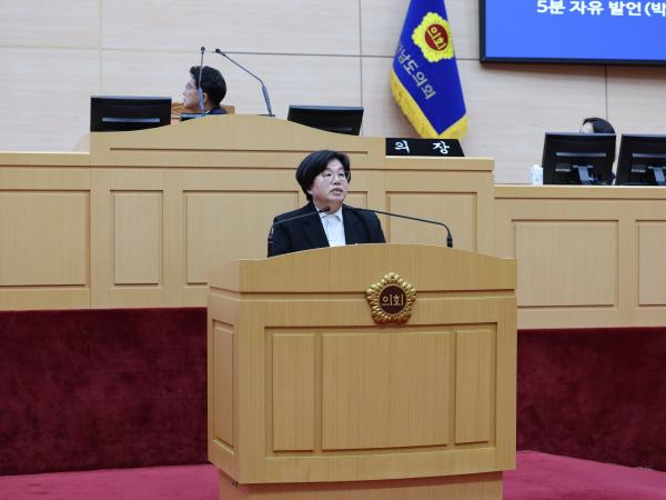 제391회 제1차 정례회 제1차 본회의 첨부이미지 : 25년06월05일 제391회 제1차 정례회 제1차 본회의 - 100.jpg