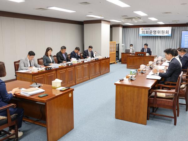 제391회 정례회 제1차 의회운영위원회 회의 첨부이미지 : 25년06월05일 제391회 정례회 제1차 운영위원회 회의_05.jpg