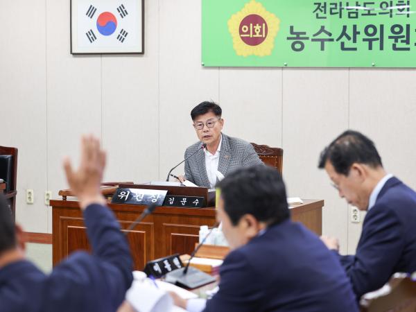 제391회 정례회 농수산위원회 회의 첨부이미지 : 25년06월05일 제391회 정례회 농수산위원회 회의_(6).jpg