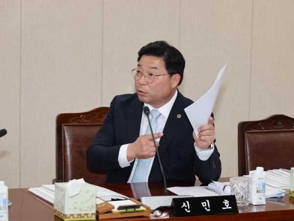제391회 제1차 정례회 경제관광문화위원회 회의 첨부이미지 : 25년06월05일 제391회 제1차 정례회 경제관광문화위원회 회의 - 023.jpg