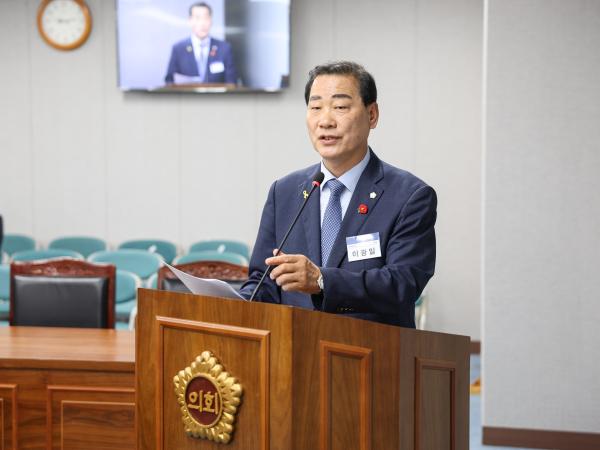 제391회 정례회 제1차 의회운영위원회 회의 첨부이미지 : 25년06월05일 제391회 정례회 제1차 의회운영위원회 회의_08.jpg