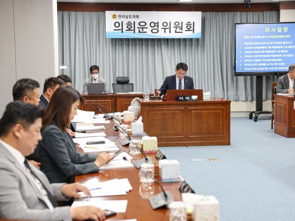 제391회 정례회 제1차 의회운영위원회 회의 첨부이미지 : 25년06월05일 제391회 정례회 제1차 운영위원회 회의_24.jpg