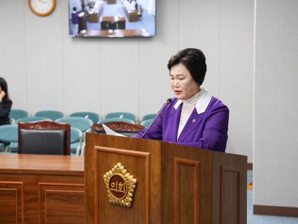 제391회 정례회 제1차 의회운영위원회 회의 첨부이미지 : 25년06월05일 제391회 정례회 제1차 운영위원회 회의_12.jpg