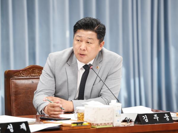 제391회 정례회 농수산위원회 회의