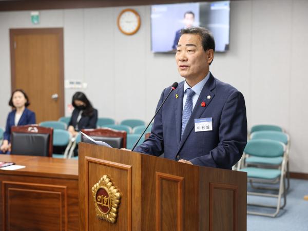 제391회 정례회 제1차 의회운영위원회 회의 첨부이미지 : 25년06월05일 제391회 정례회 제1차 운영위원회 회의_10.jpg