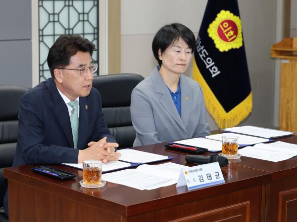 전라남도의회-동신대학교 2025년 전라남도의회 의정 아카데미 위탁 협약식
