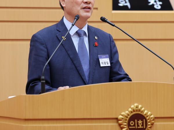 제391회 제1차 정례회 제1차 본회의