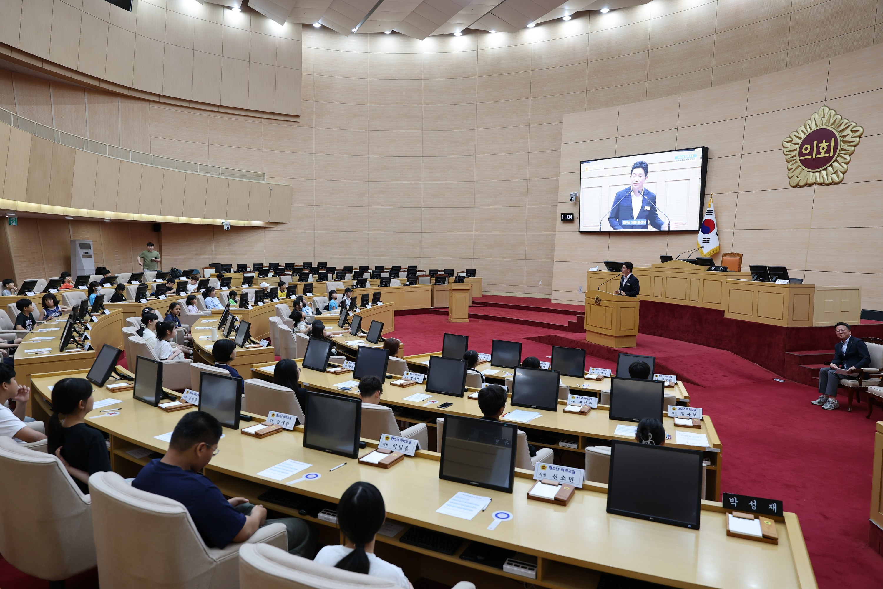 목포 산정초, 순천 비봉초 청소년 의회교실 첨부이미지 : 25년06월26일 목포 산정초_ 순천 비봉초 청소년 의회교실 - 020.jpg