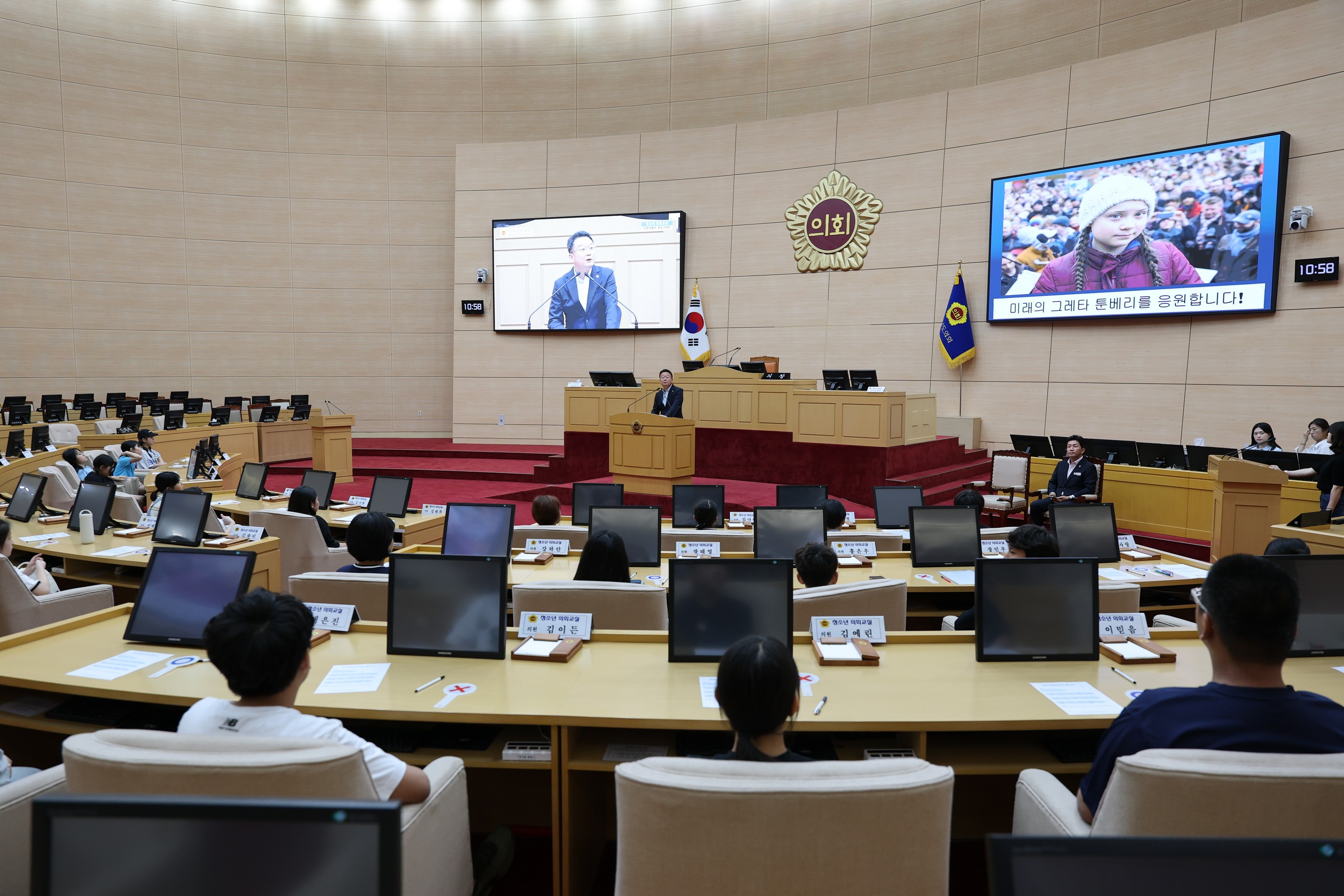 목포 산정초, 순천 비봉초 청소년 의회교실 첨부이미지 : 25년06월26일 목포 산정초_ 순천 비봉초 청소년 의회교실 - 015.jpg