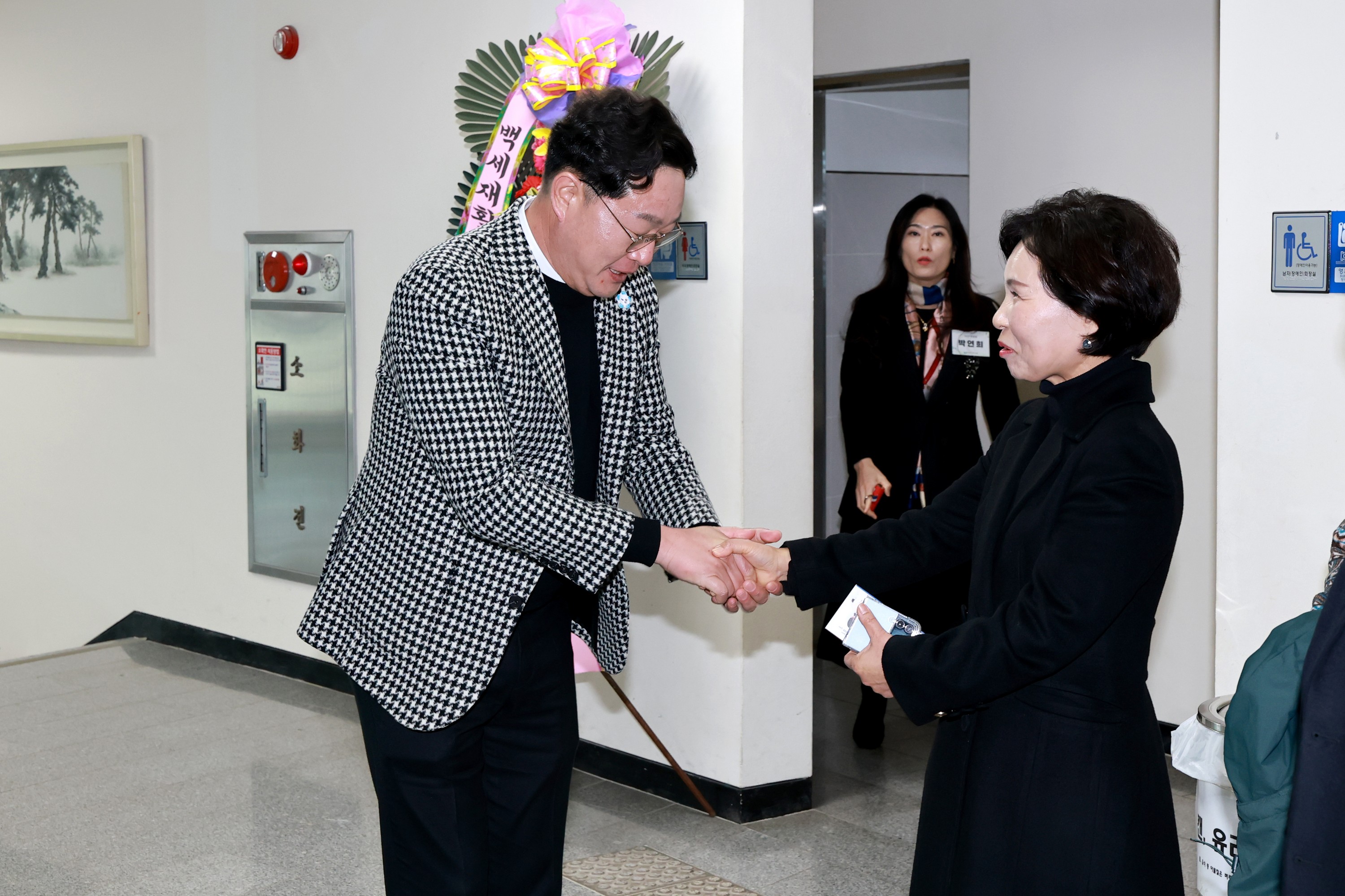 전남사회복지사협회장 이ㆍ취임식 첨부이미지 : 25년02월26일 전남사회복시사협회장 이ㆍ취임식 - 002.jpg