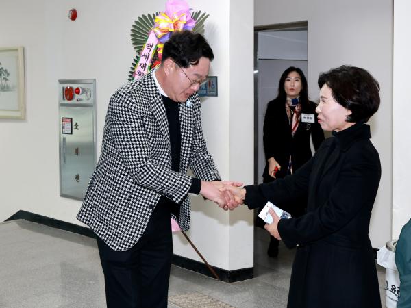 전남사회복지사협회장 이ㆍ취임식 첨부이미지 : 25년02월26일 전남사회복시사협회장 이ㆍ취임식 - 002.jpg
