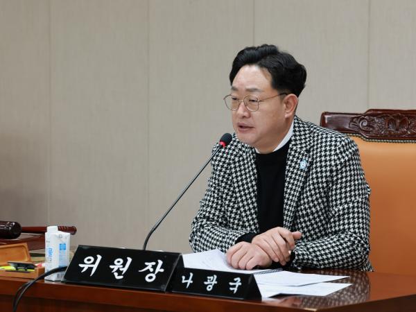 무안국제공항 활성화 특별위원회 실ㆍ국 업무보고 첨부이미지 : 25년02월26일 무안국제공항 활성화 특별위원회 실ㆍ국업무보고 - 060.jpg