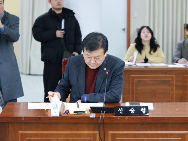 무안국제공항 활성화 특별위원회 실ㆍ국 업무보고 첨부이미지 : 25년02월26일 무안국제공항 활성화 특별위원회 실ㆍ국업무보고 - 017.jpg