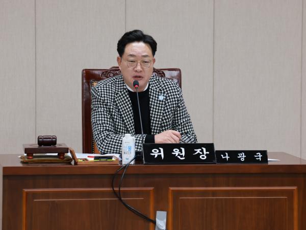무안국제공항 활성화 특별위원회 실ㆍ국 업무보고 첨부이미지 : 25년02월26일 무안국제공항 활성화 특별위원회 실ㆍ국업무보고 - 062.jpg