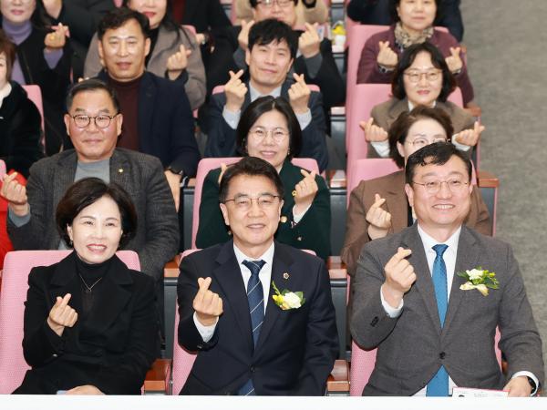 전남사회복지사협회장 이ㆍ취임식 첨부이미지 : 25년02월26일 전남사회복시사협회장 이ㆍ취임식 - 031.jpg
