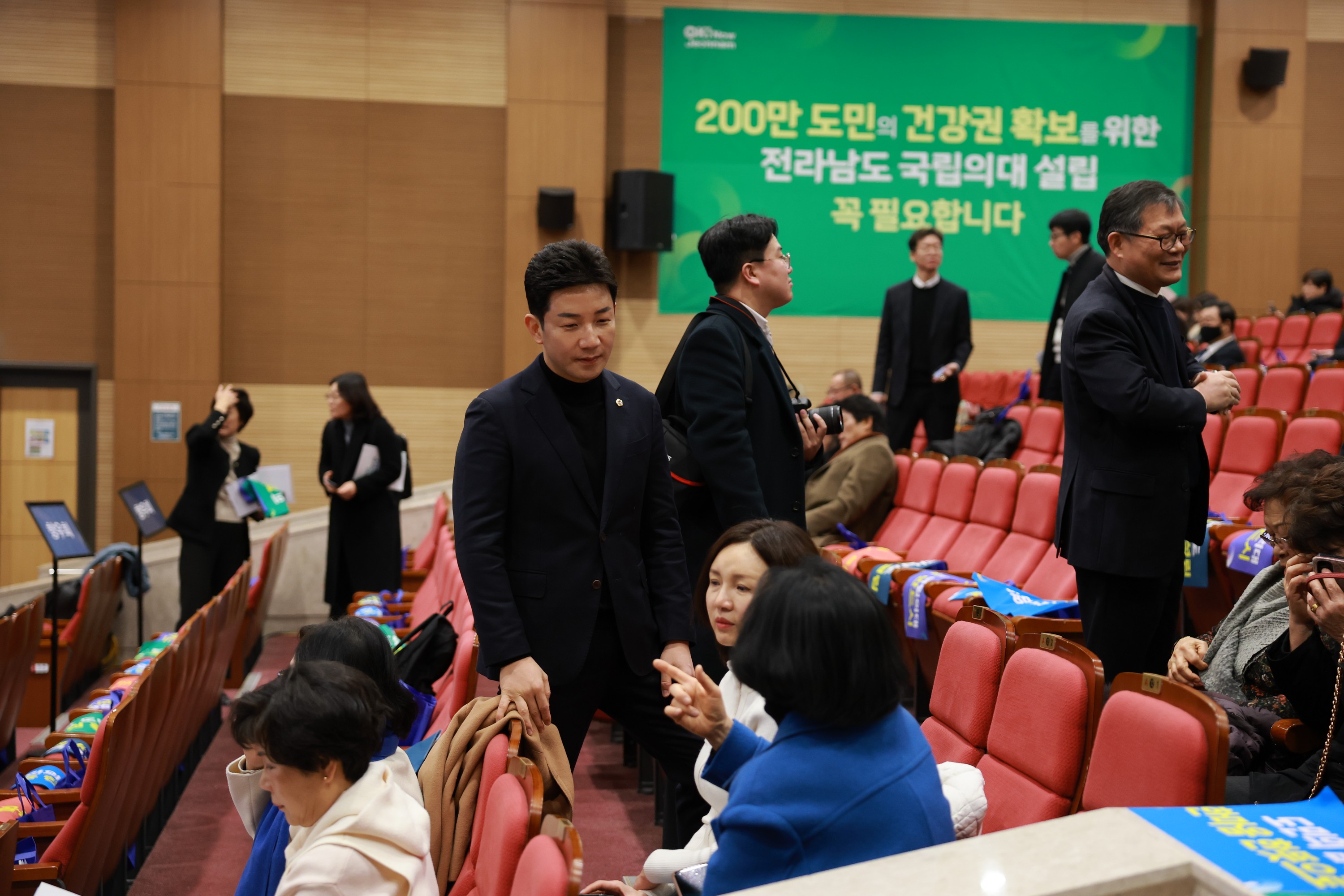 전남 통합대학교 국립의과대학 설립 국회 포럼 및 결의대회 첨부이미지 : 25년02월24일 전남 통합대학교 국립의과대학 설립 국회 포럼 및 결의대회 - 003.jpg