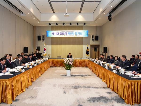 대한민국시도의회운영위원장협의회 제5차 정기회 첨부이미지 : 25년02월26일 대한민국시도의회운영위원장협의회 제5차 정기회 - 008.jpg