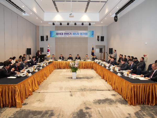 대한민국시도의회운영위원장협의회 제5차 정기회 첨부이미지 : 25년02월26일 대한민국시도의회운영위원장협의회 제5차 정기회 - 009.jpg