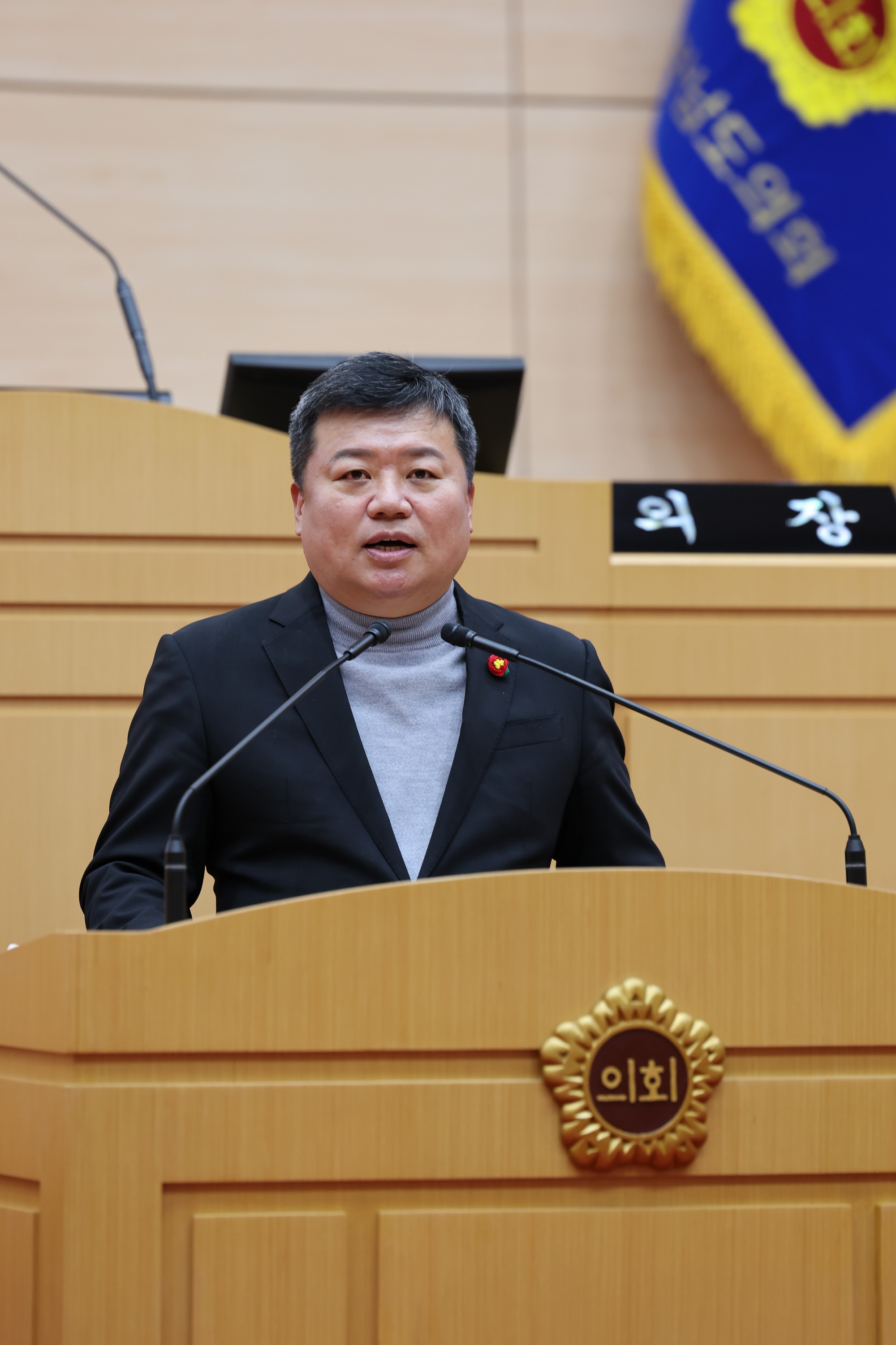 제387회 임시회 제2차 본회의 첨부이미지 : 25년02월14일 제387회 임시회 제2차 본회의 - 074.jpg